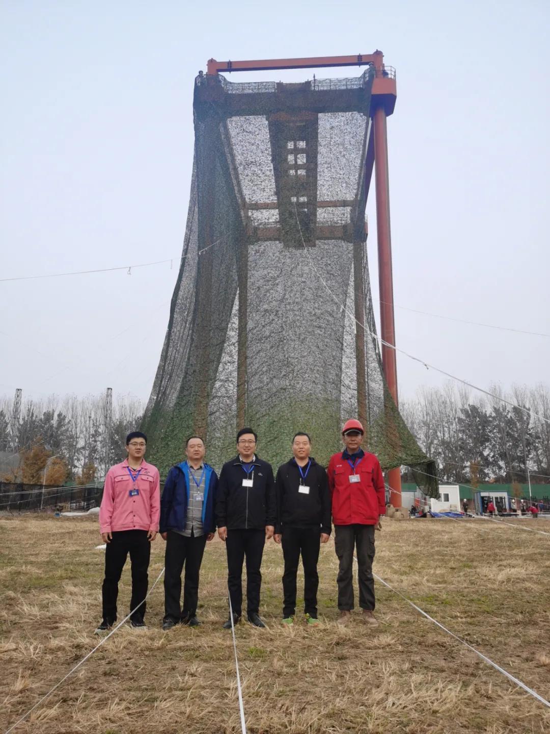 冬奧圣火保密網 冬奧圣火保密網