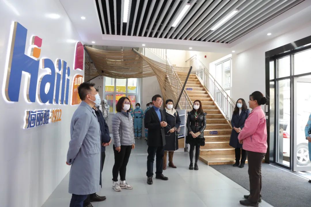 海麗雅集團 海麗雅集團