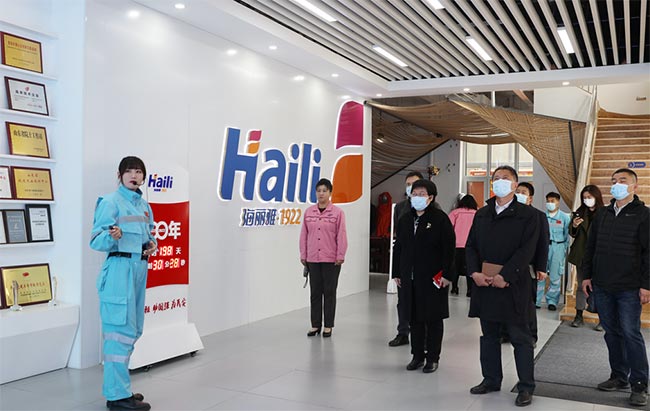 青島海麗雅集團(tuán) 青島海麗雅集團(tuán)