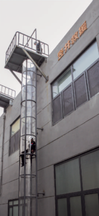 豎井救援 豎井救援