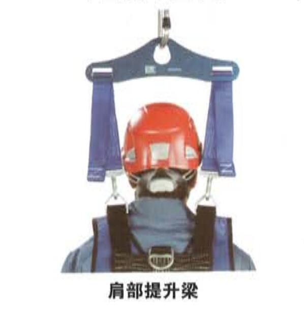 全身式安全帶規格型號 全身式安全帶規格型號