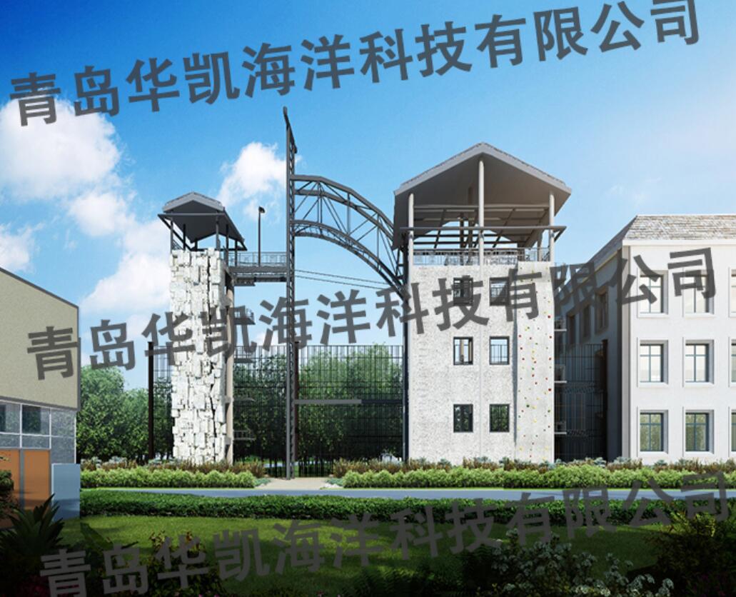 綜合應急救援訓練平臺 綜合應急救援訓練平臺