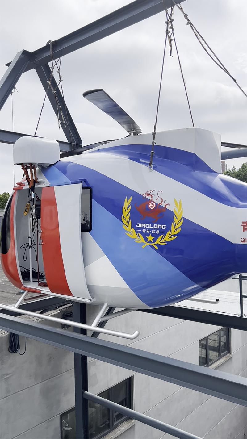 直升機救援訓練設施 直升機救援訓練設施