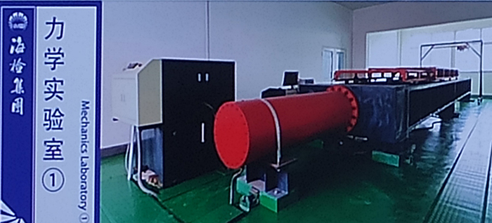 力學(xué)實驗室